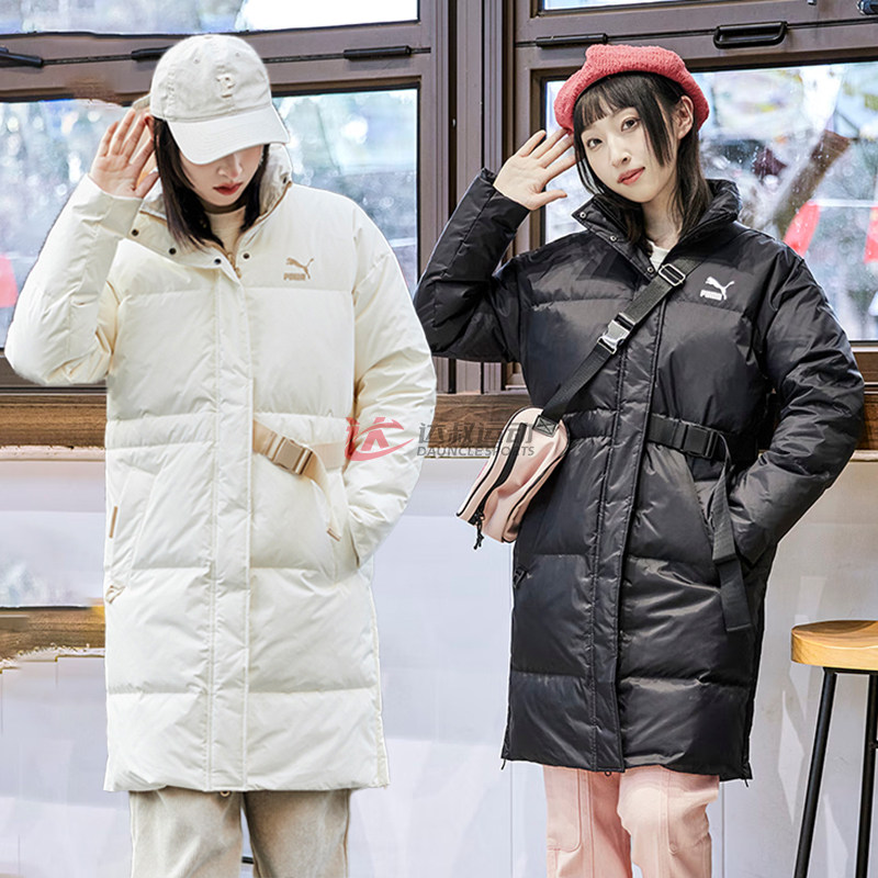 Puma彪马女士立领保暖羽绒服