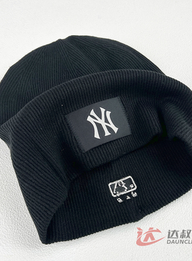 25新款MLB情侣毛线帽男女NY贴布保暖针织帽休闲运动冷帽3ABNL0556