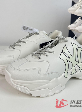 24新款MLB情侣老爹鞋男女NY复古厚底显高休闲鞋运动鞋3ASHC104N
