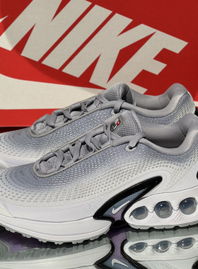 25新款Nike耐克女子运动鞋AIR MAX DN气垫缓震轻便休闲鞋HQ0013