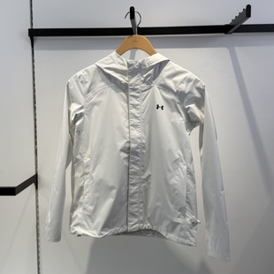 25新款UA安德玛外套女子Stormproof训练梭织连帽运动夹克1374645