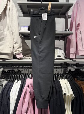 Nike耐克运动裤男子休闲束脚裤