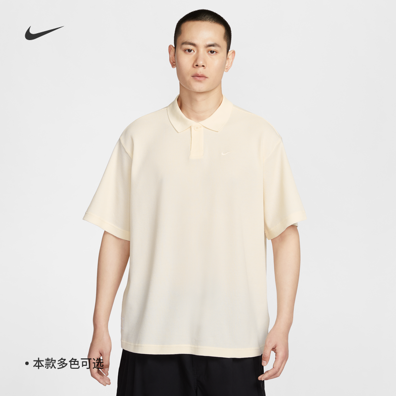 Nike耐克男子短袖华夫格POLO衫