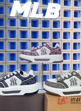 25新款MLB情侣学长鞋NY复古老花满印厚底板鞋运动休闲鞋3ASXP025N