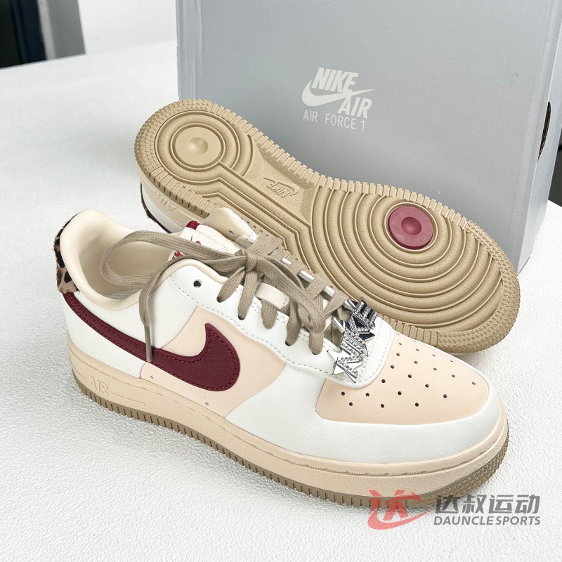 Nike耐克板鞋女子缓震运动休闲鞋