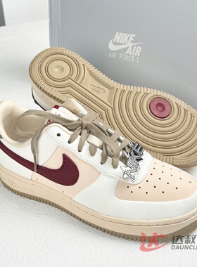 25新款Nike耐克板鞋女子AF1空军一号低帮耐磨运动休闲鞋IM7510
