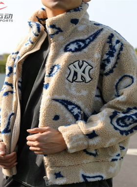 MLB情侣款外套男女NY腰果花防风保暖仿羊羔绒休闲夹克3AFDI0126