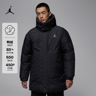 Jordan25新款Nike耐克男子羽绒服防泼水中长款运动棉羽外套HV0539
