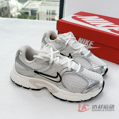 Nike耐克女子老爹鞋网面运动鞋