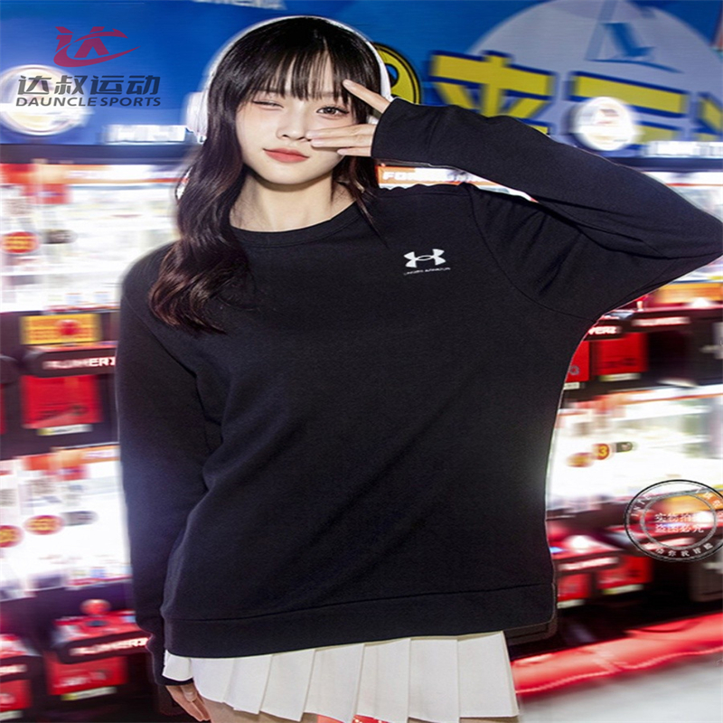 UA女圆领宽松加绒保暖运动卫衣