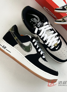 25新款Nike耐克男子板鞋AIR FORCE 1空军一号低帮运动鞋HQ1967