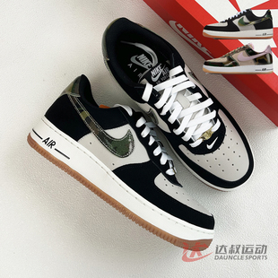 25新款Nike耐克男子板鞋AIR FORCE 1空军一号低帮运动鞋HQ1967