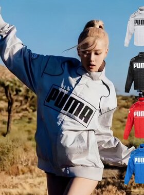 PUMA彪马男女朴彩英ROSE运动棉服