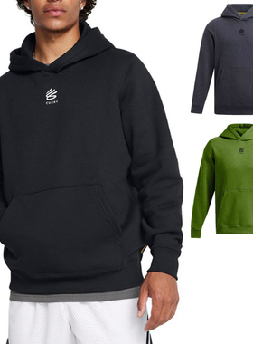 24新款UA安德玛男子卫衣CURRY库里Splash篮球连帽套头衫1387096