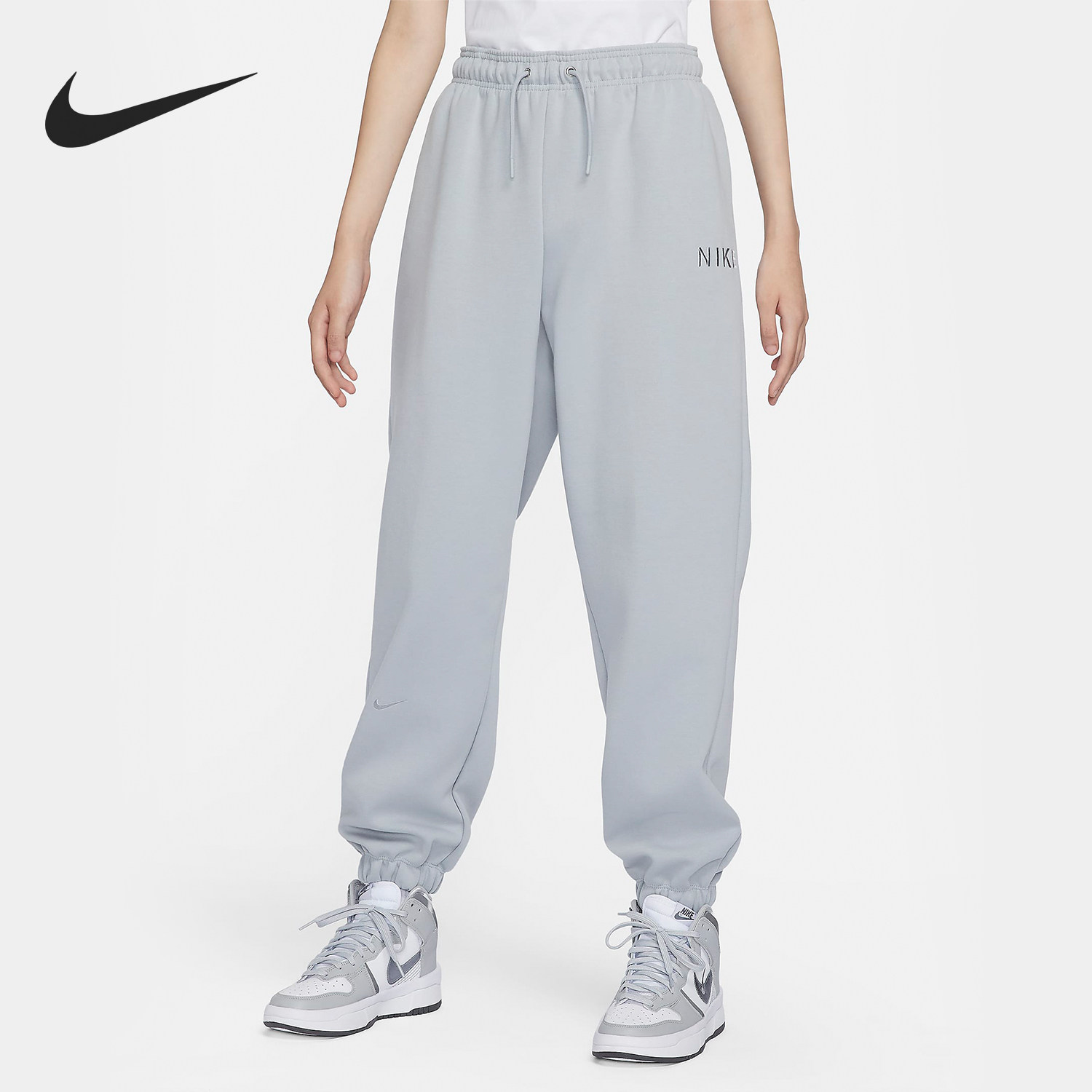 Nike耐克女子针织束脚高腰长裤