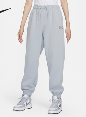 Nike耐克女子长裤OVERSIZE针织束脚高腰宽松卫裤休闲运动裤HF0423