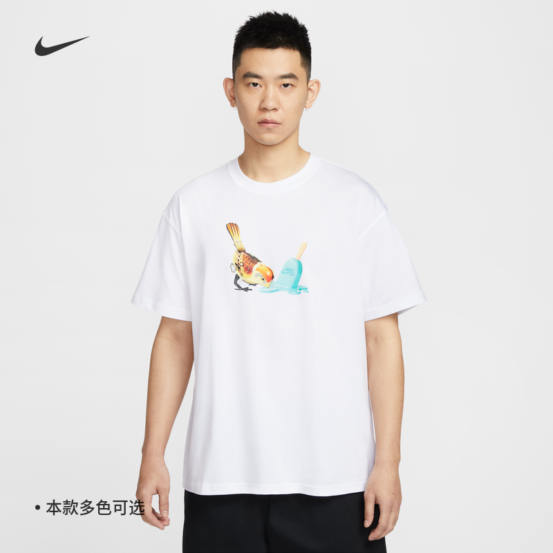 Nike耐克男子针织纯棉圆领短袖