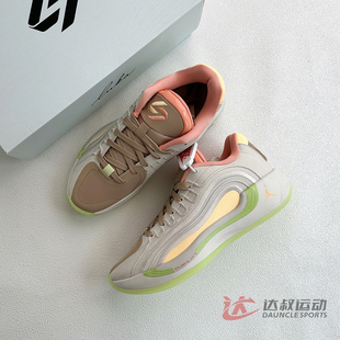 Jordan25新款Nike大童运动鞋LUKA 4东契奇女款GS休闲篮球鞋IO0201