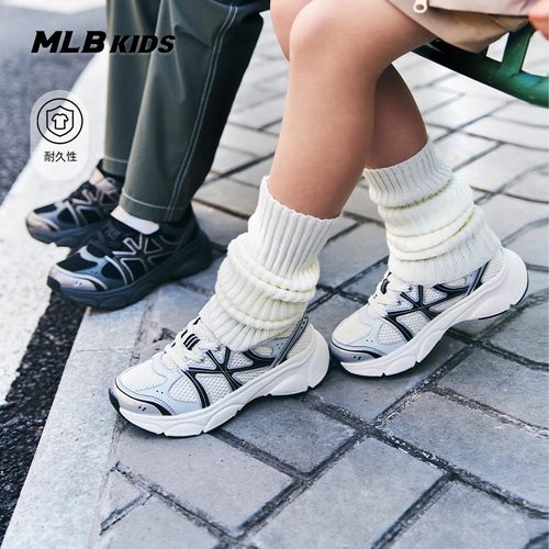 MLB儿童NY复古网面魔术贴运动鞋