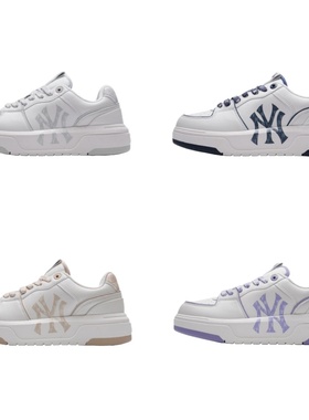 26新款MLB情侣学长鞋男女NY复古老花厚底增高运动休闲鞋3ASXM046N