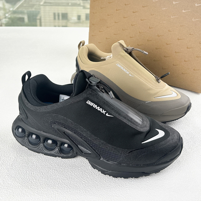 Nike耐克男子漫游气垫反光运动鞋