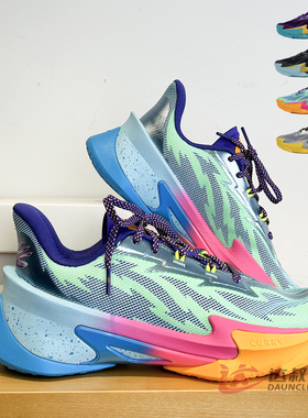 25新款UA安德玛男子篮球鞋库里CURRY SERIES 7实战运动鞋3027983