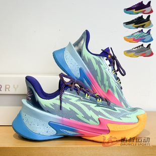 25新款UA安德玛男子篮球鞋库里CURRY SERIES 7实战运动鞋3027983