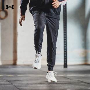 UA安德玛运动裤 1352027 Woven男子健身训练速干透气训练休闲长裤