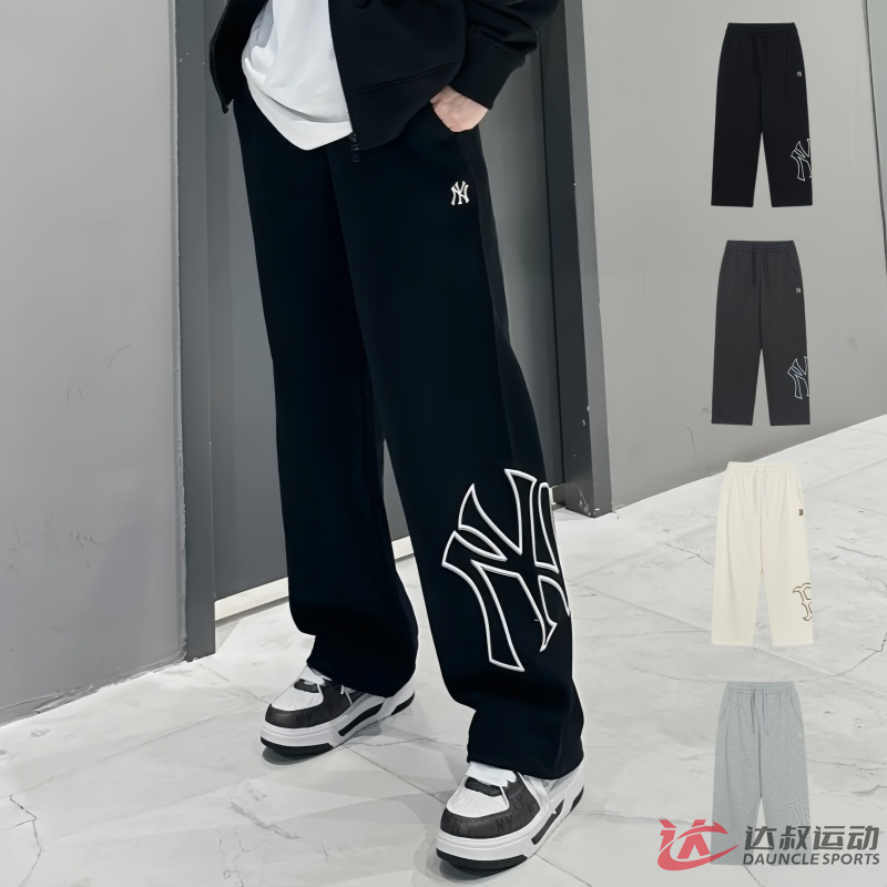 MLB男女NY纯色针织阔腿运动长裤