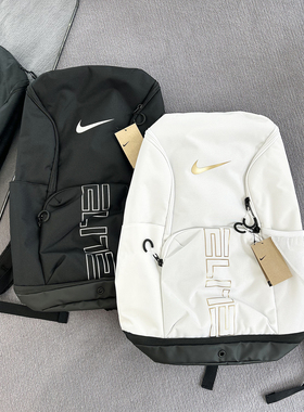 25新款Nike耐克双肩包男女大容量气垫电脑包旅行包运动背包HM9965