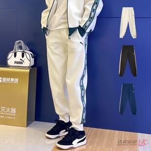 25新款PUMA彪马运动裤男女复古串标宽松卫裤束脚裤休闲长裤633270