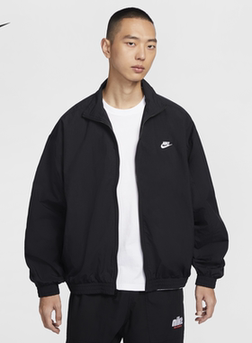 25新款Nike耐克男子外套OVERSIZE风梭织立领休闲运动夹克HQ6110