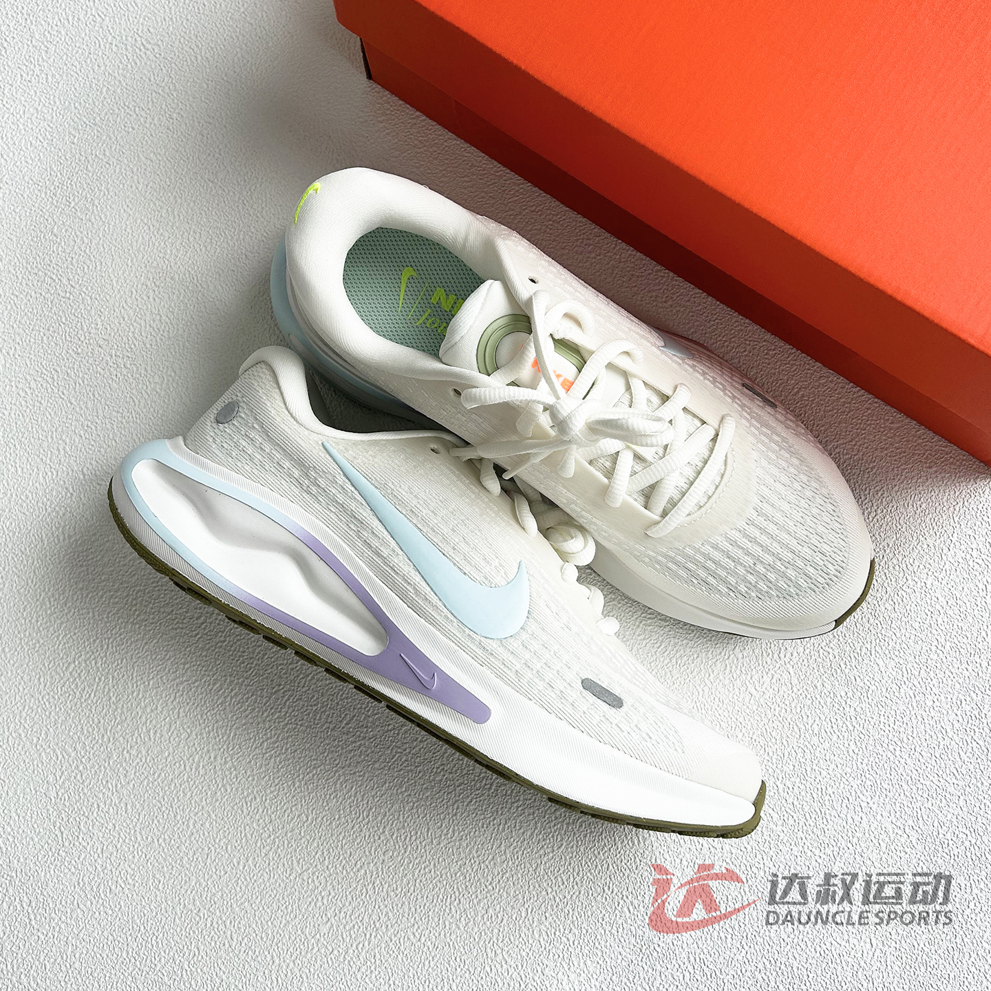 Nike耐克女子路专业缓震跑步鞋