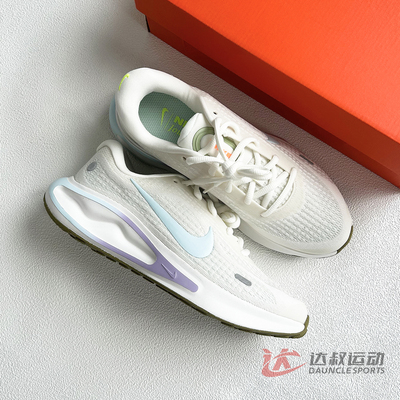 Nike耐克女子路专业缓震跑步鞋