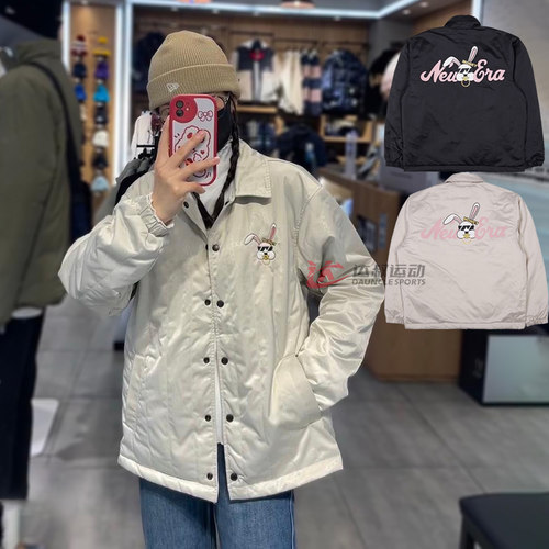 纽亦华男女双面穿兔子印花外套