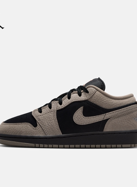 26新款Jordan耐克乔丹板鞋男女AJ1复古大童GS运动休闲鞋IB7111