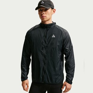26新款Nike耐克外套男子户外ACG防晒皮肤衣UPF休闲运动夹克IF2105