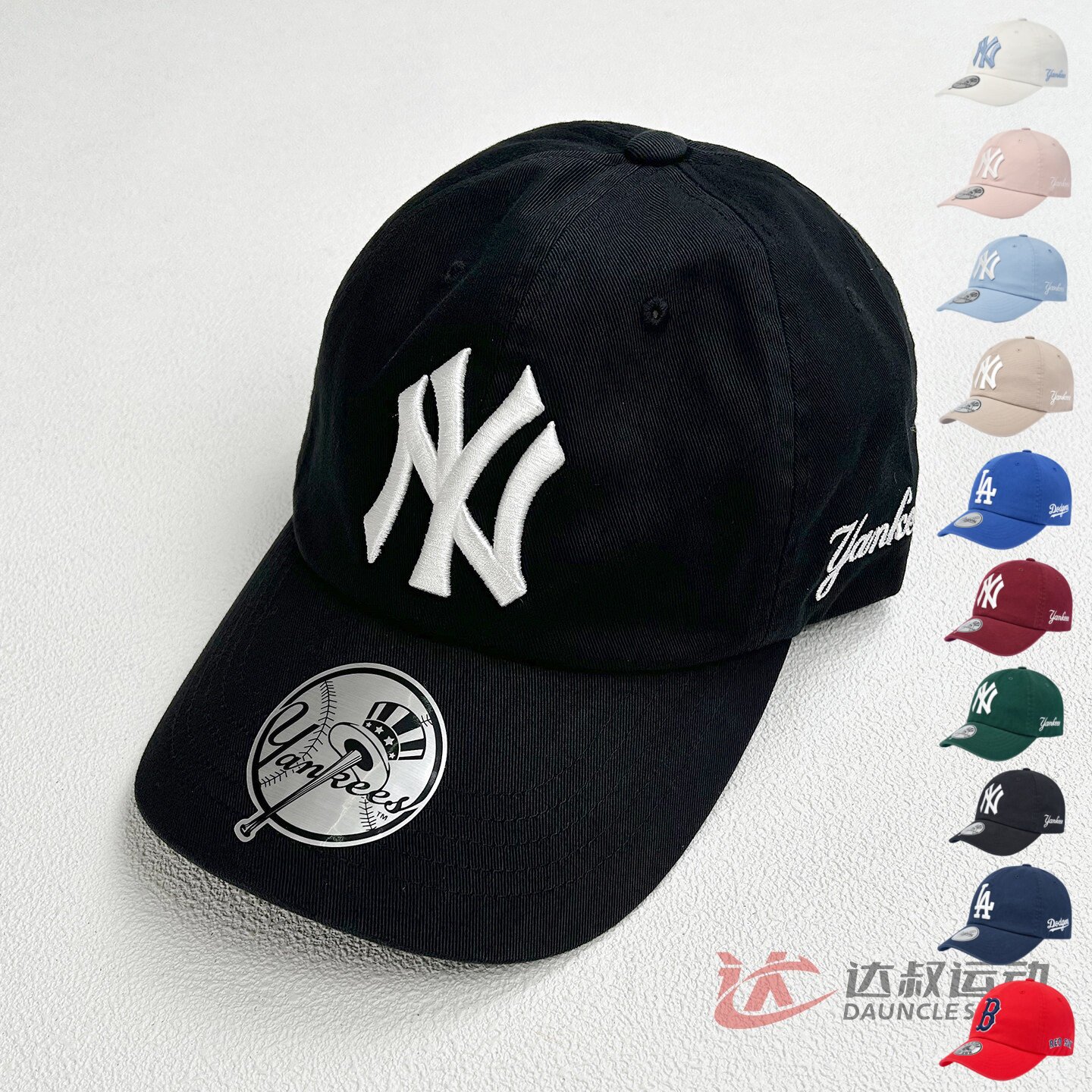26新款MLB棒球帽男女KARINA同款NY刺绣软顶运动帽鸭舌帽3ACPB245N - 实物图