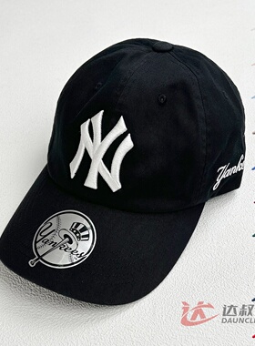 26新款MLB棒球帽男女KARINA同款NY刺绣软顶运动帽鸭舌帽3ACPB245N