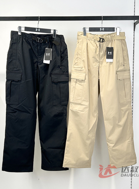 25新款UA安德玛男子长裤Expanse Utility工装抓绒运动裤6000883