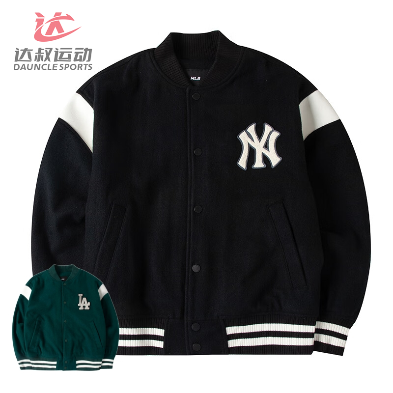 MLB男女学院风NY棒球服运动外套