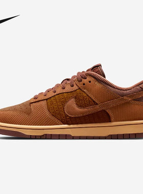 Nike耐克男子灯芯绒低帮板鞋