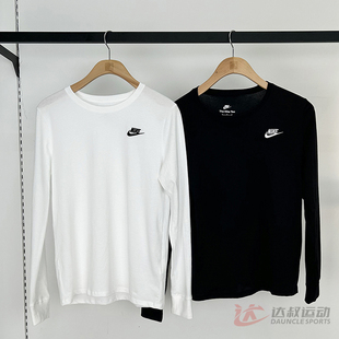 25新款Nike耐克长袖女子小标刺绣简约纯棉圆领休闲运动T恤HF0781