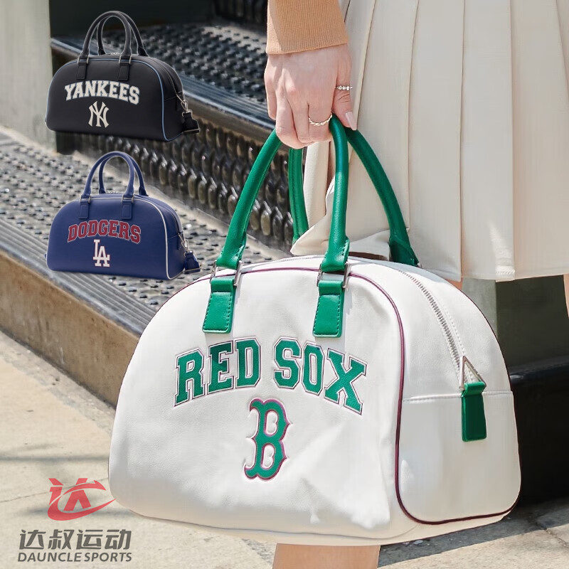 MLB学院风男女休闲包时尚复古通勤旅行单肩斜跨包手提包3ABWM083N