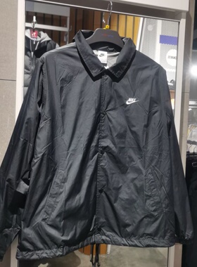 25新款Nike耐克外套男子复古翻领教练宽松休闲梭织运动夹克FN3317