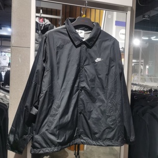 25新款 Nike耐克外套男子复古翻领教练宽松休闲梭织运动夹克FN3317