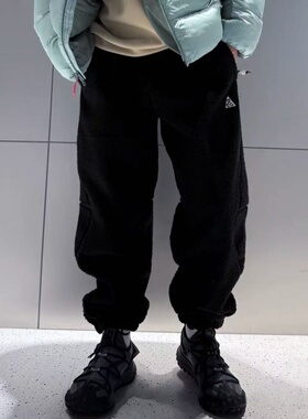 25新款Nike耐克运动裤男女ACG仿羊羔绒保暖宽松休闲长裤FV8828