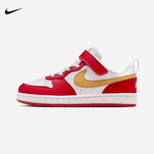Nike耐克幼童酷菠萝低帮板鞋