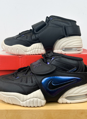 特价Nike耐克女子运动鞋AIR ADJUST FORCE复古魔术贴休闲鞋DV7409