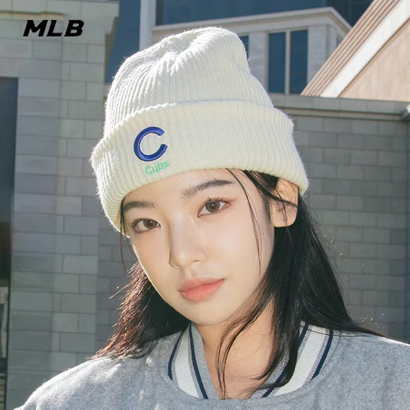 MLB男女同款保暖针织毛线帽